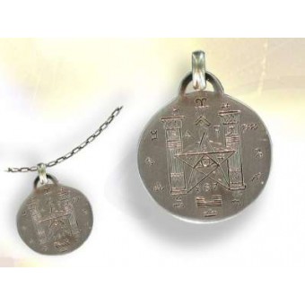 Médaille maçonnique HIRAM Médaille maçonnique HIRAM
